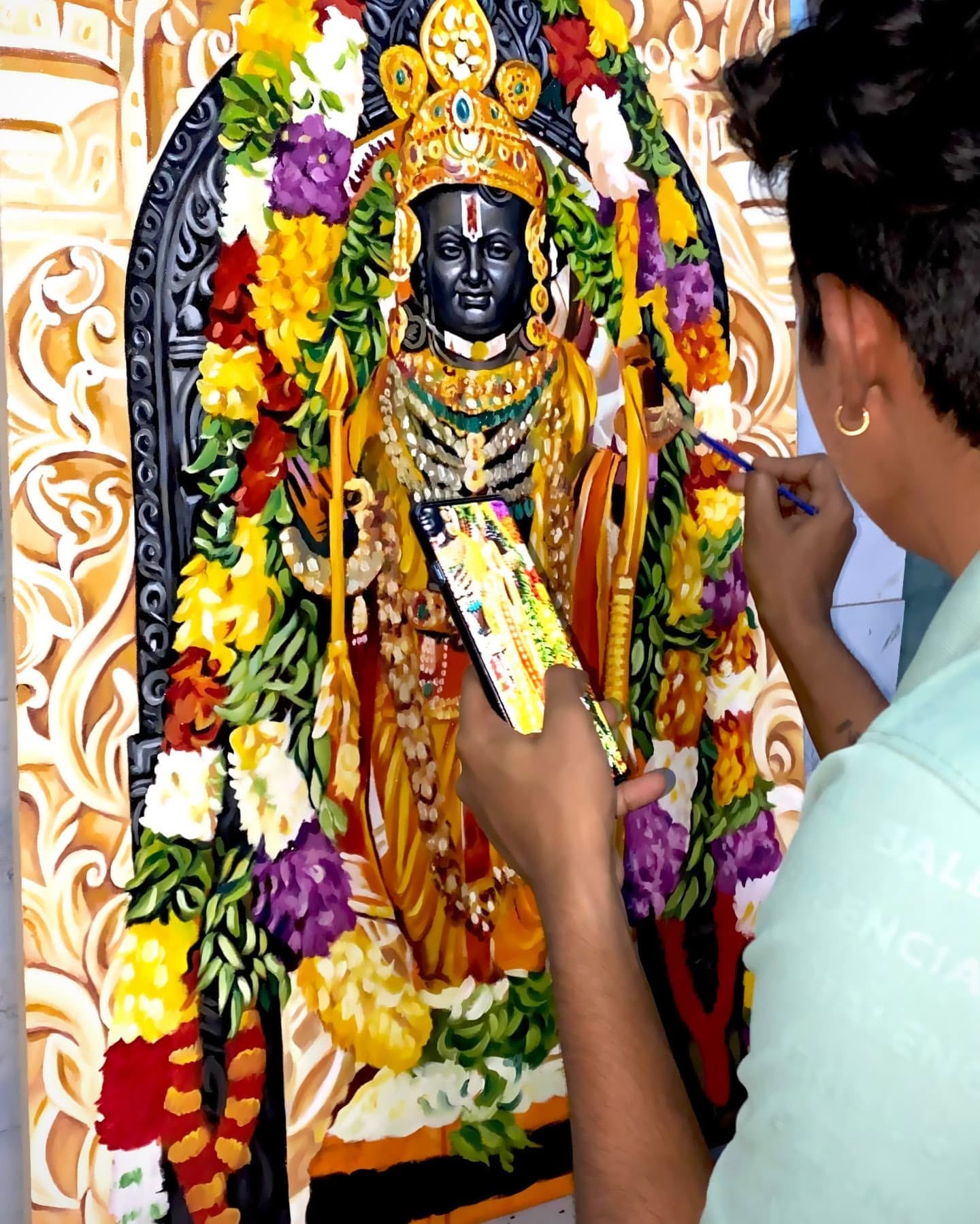 Shree Ram