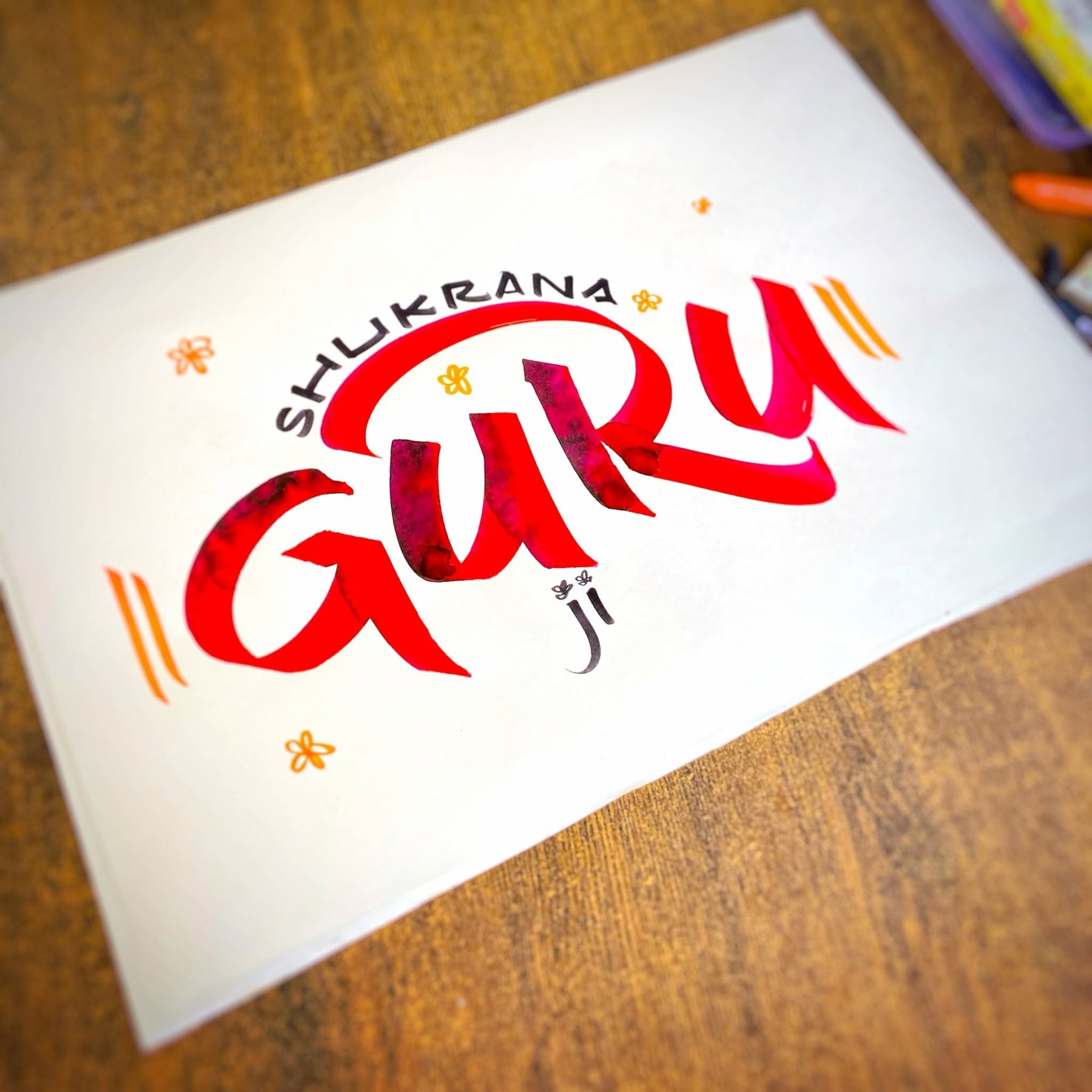 CalliArt
